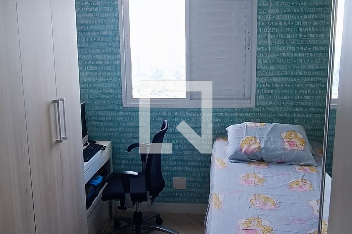 Apartamento, 2 quartos, 61 m² - Foto 36