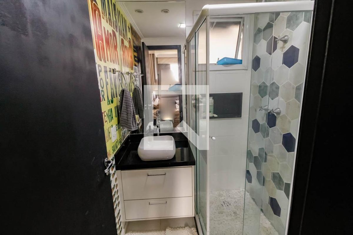Apartamento, 2 quartos, 66 m² - Foto 40