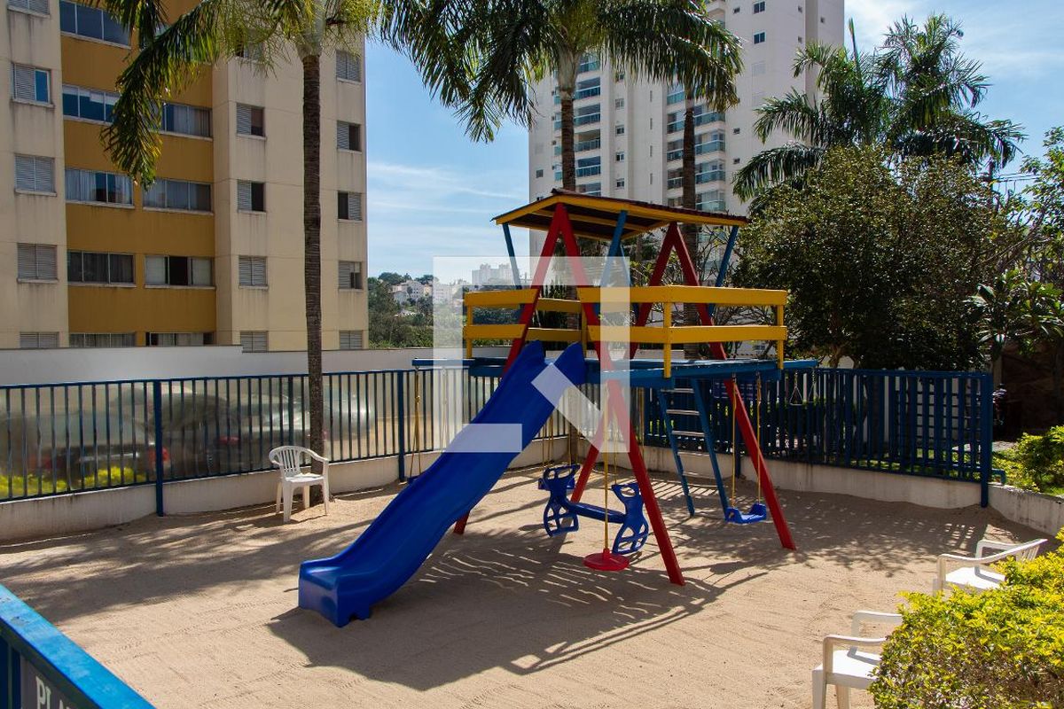 Apartamento à Venda - Mansões Santo Antônio, 2 Quartos,  681 m2 em , Campinas - sp | SoloBR