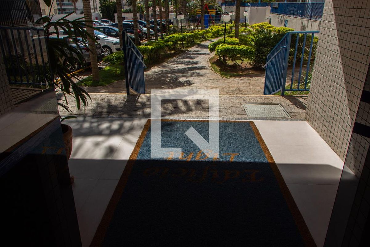 Apartamento à Venda - Mansões Santo Antônio, 2 Quartos,  681 m2 em , Campinas - sp | SoloBR