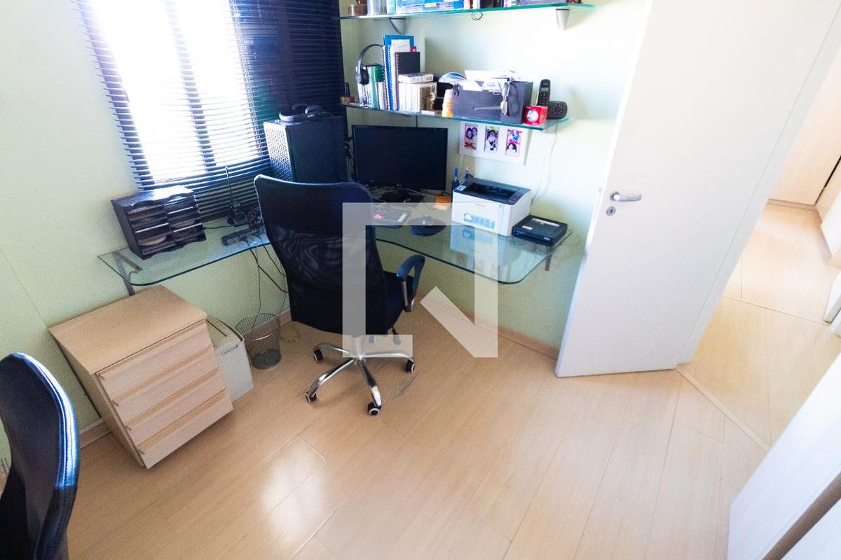 Apartamento à Venda - Mansões Santo Antônio, 2 Quartos,  681 m2 em , Campinas - sp | SoloBR