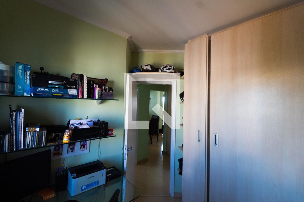 Apartamento à Venda - Mansões Santo Antônio, 2 Quartos,  681 m2 em , Campinas - sp | SoloBR