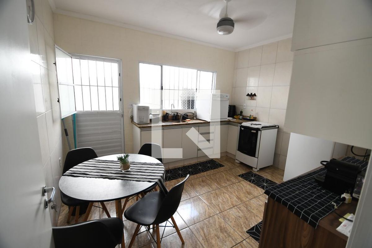 Casa à Venda - Jardim Chapadão, 3 Quartos,  179 m2 em , Campinas - sp | SoloBR