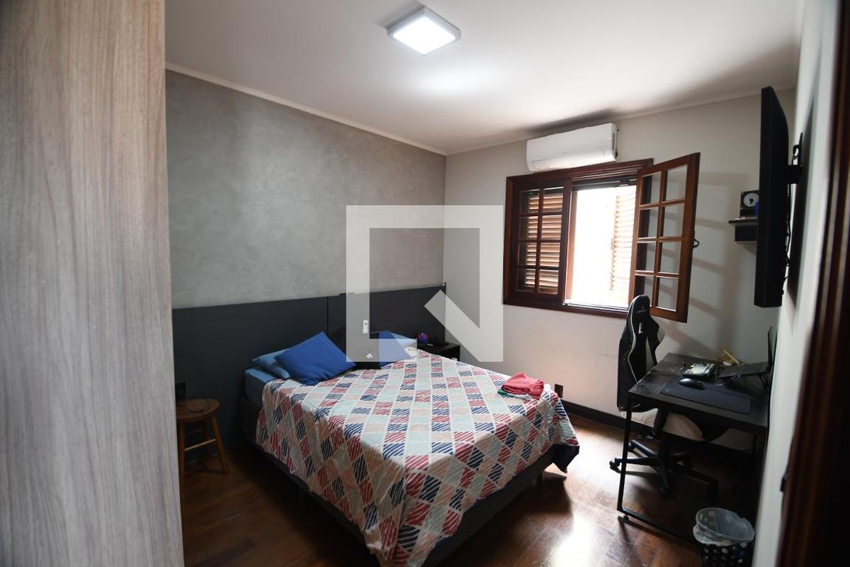 Casa à Venda - Vila Brandina, 5 Quartos,  288 m2 em , Campinas - sp | SoloBR