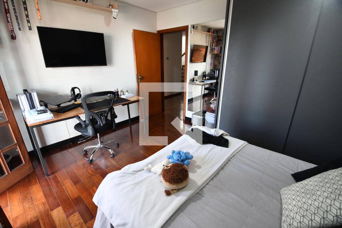 Casa à Venda - Vila Brandina, 5 Quartos,  288 m2 em , Campinas - sp | SoloBR