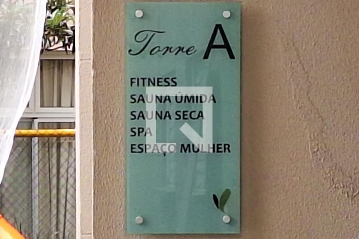 Cobertura, 2 quartos, 92 m² - Foto 112