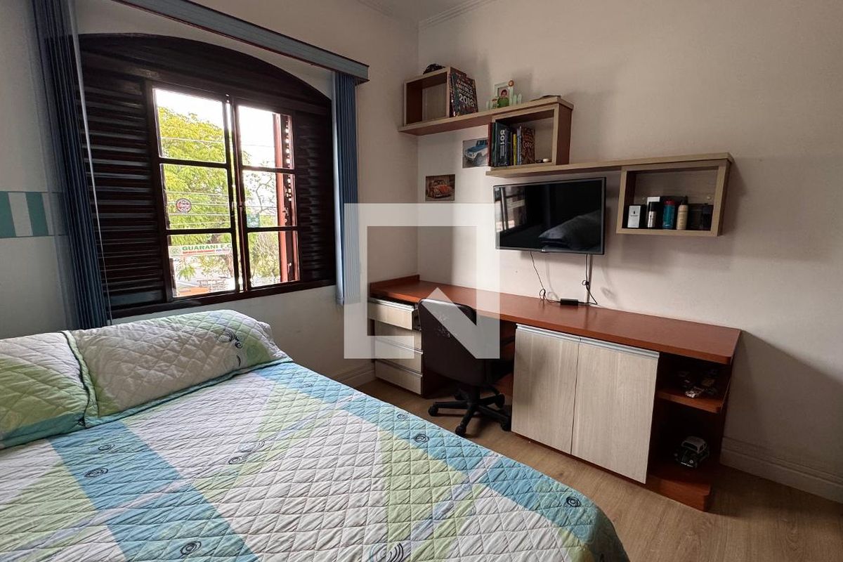 Casa à Venda - Parque Prado, 4 Quartos,  224 m2 em , Campinas - sp | SoloBR