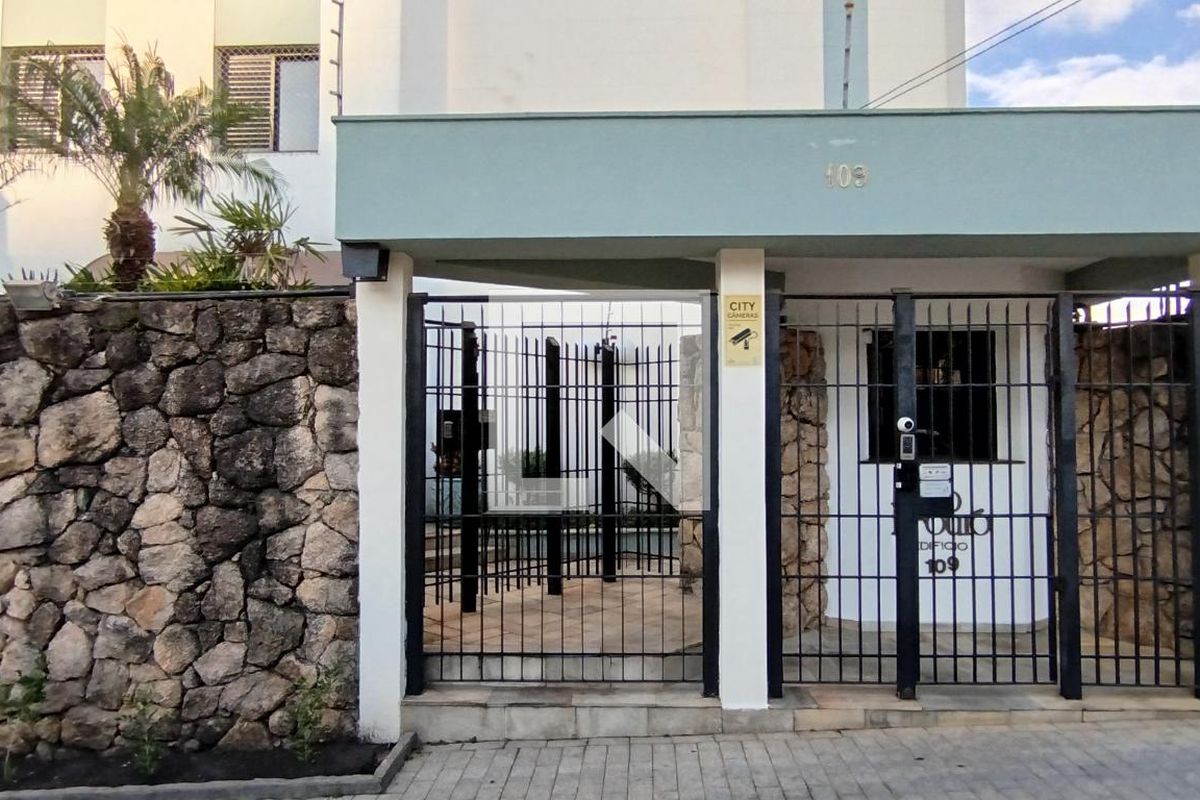 Apartamento, 2 quartos, 110 m² - Foto 90