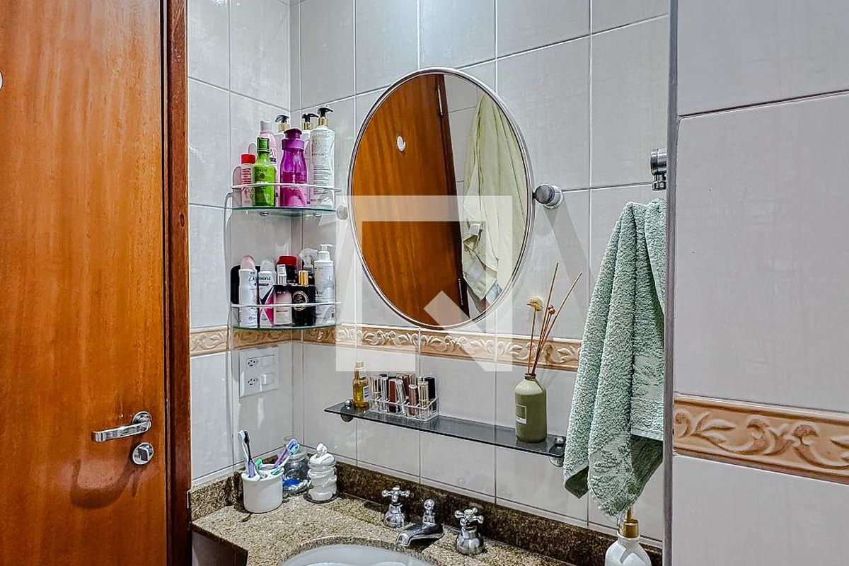 Apartamento, 2 quartos, 60 m² - Foto 36