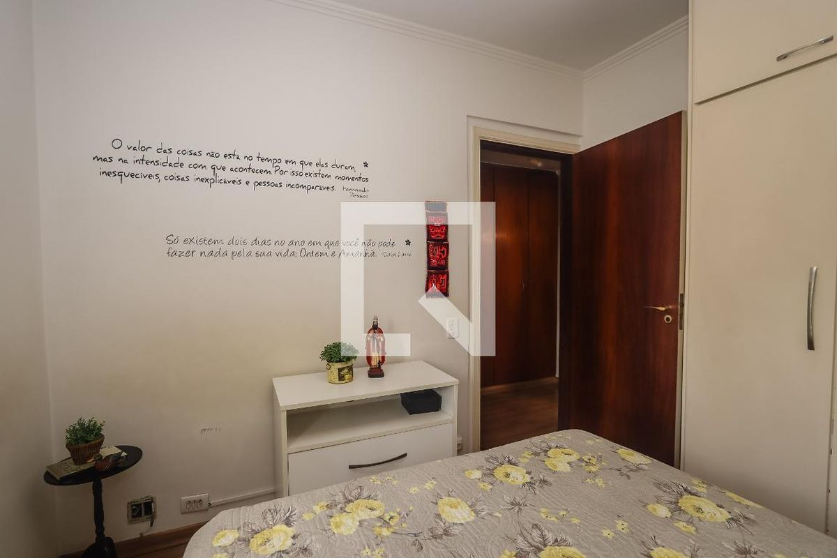 Apartamento, 4 quartos, 140 m² - Foto 56