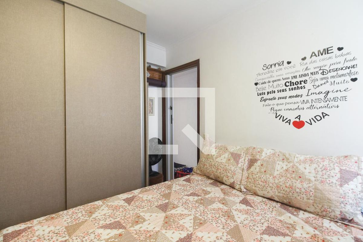 Apartamento, 2 quartos, 69 m² - Foto 32