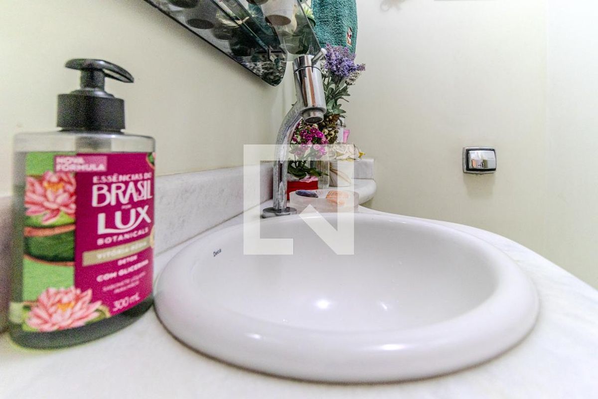 Apartamento, 2 quartos, 105 m² - Foto 21