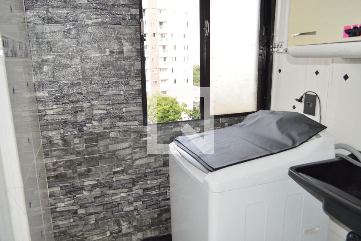 Apartamento, 1 quarto, 38 m² - Foto 40
