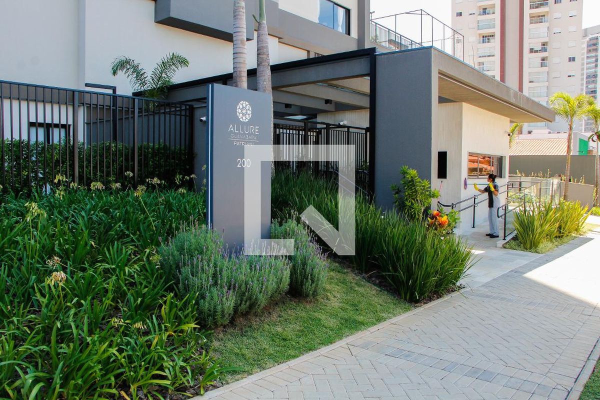 Apartamento à Venda - Guanabara, 2 Quartos,  80 m2 em , Campinas - sp | SoloBR