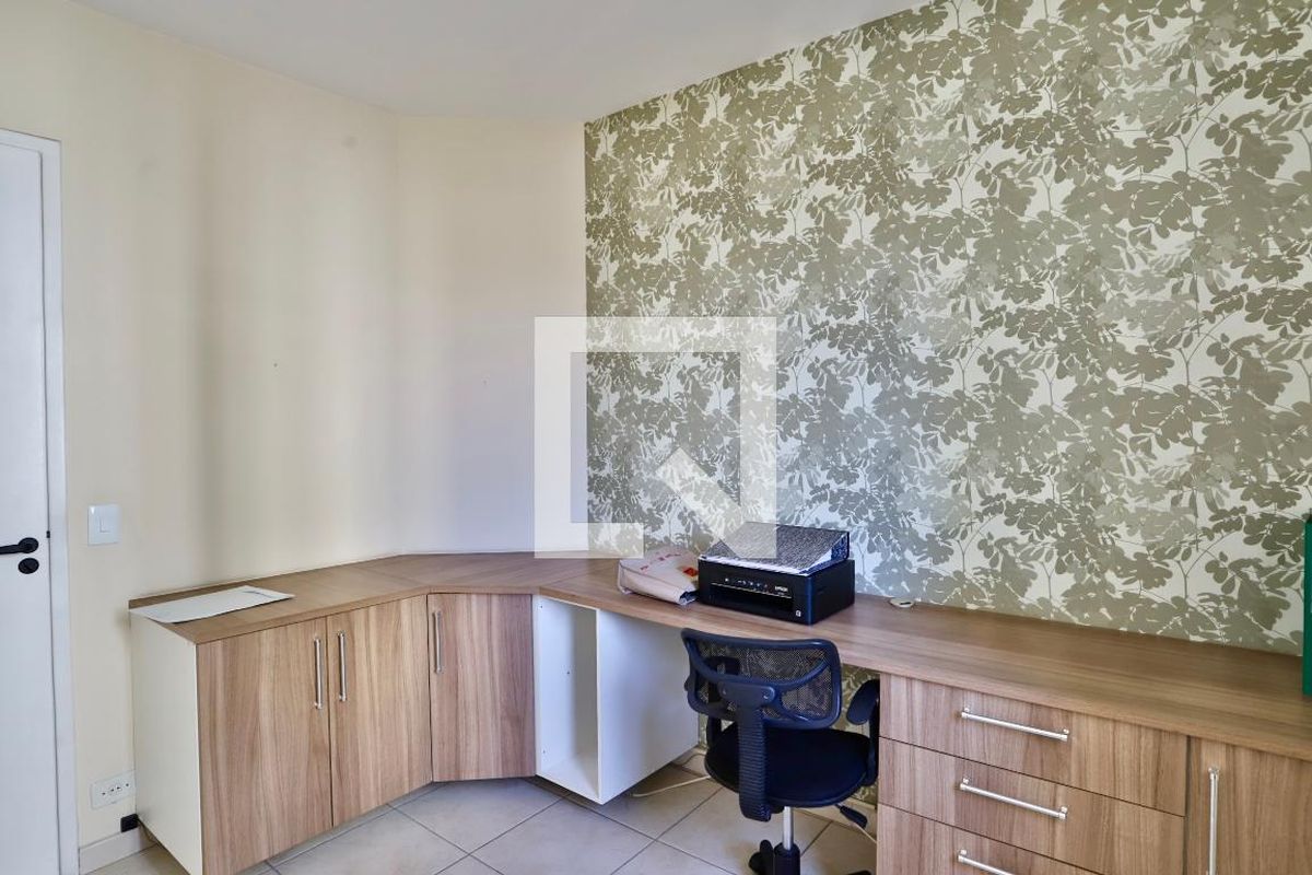 Apartamento, 2 quartos, 60 m² - Foto 22
