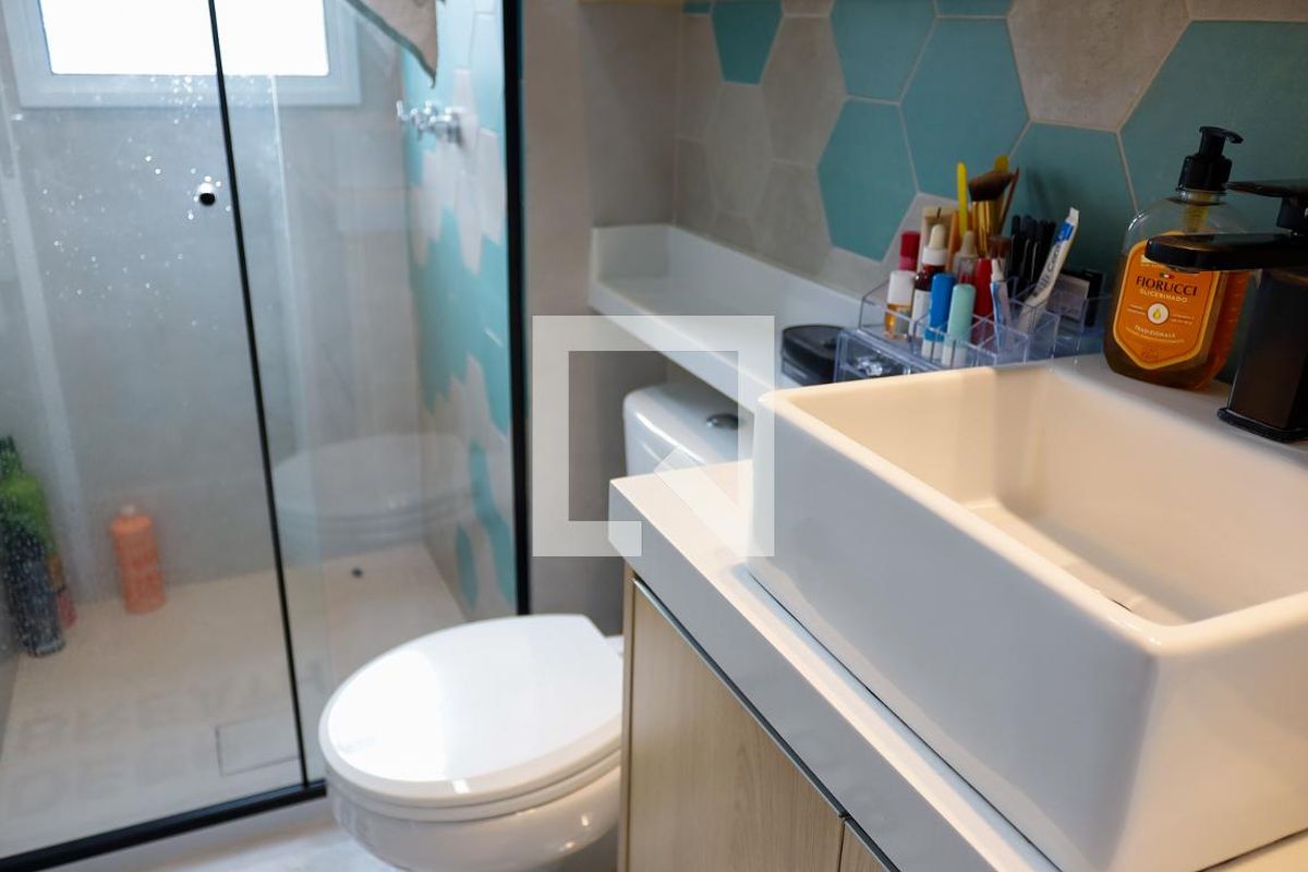 Apartamento, 2 quartos, 57 m² - Foto 38