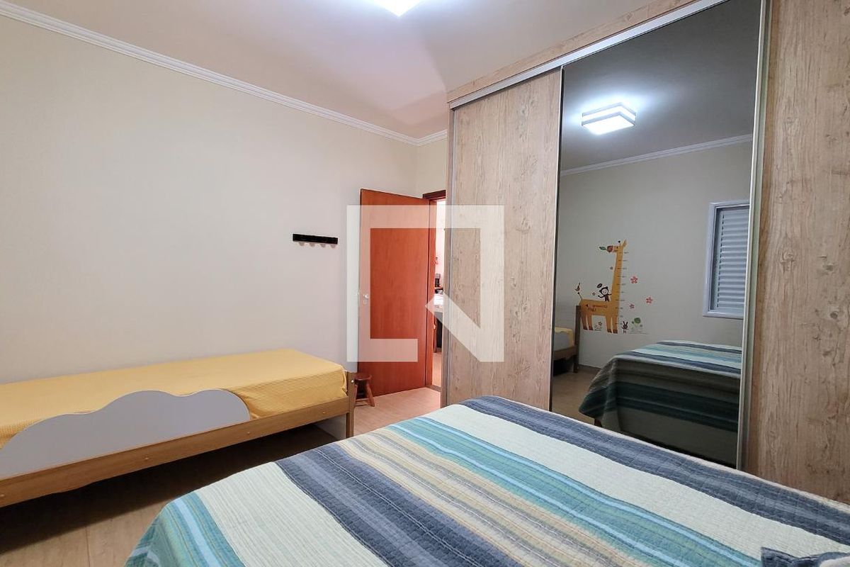 Casa à Venda - Barão Geraldo - Centro, 3 Quartos,  280 m2 em , Campinas - sp | SoloBR