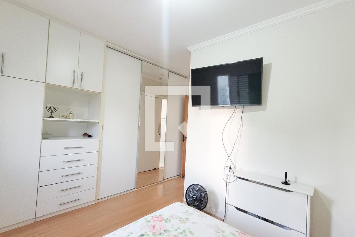 Apartamento à Venda - Mansões Santo Antônio, 4 Quartos,  130 m2 em , Campinas - sp | SoloBR