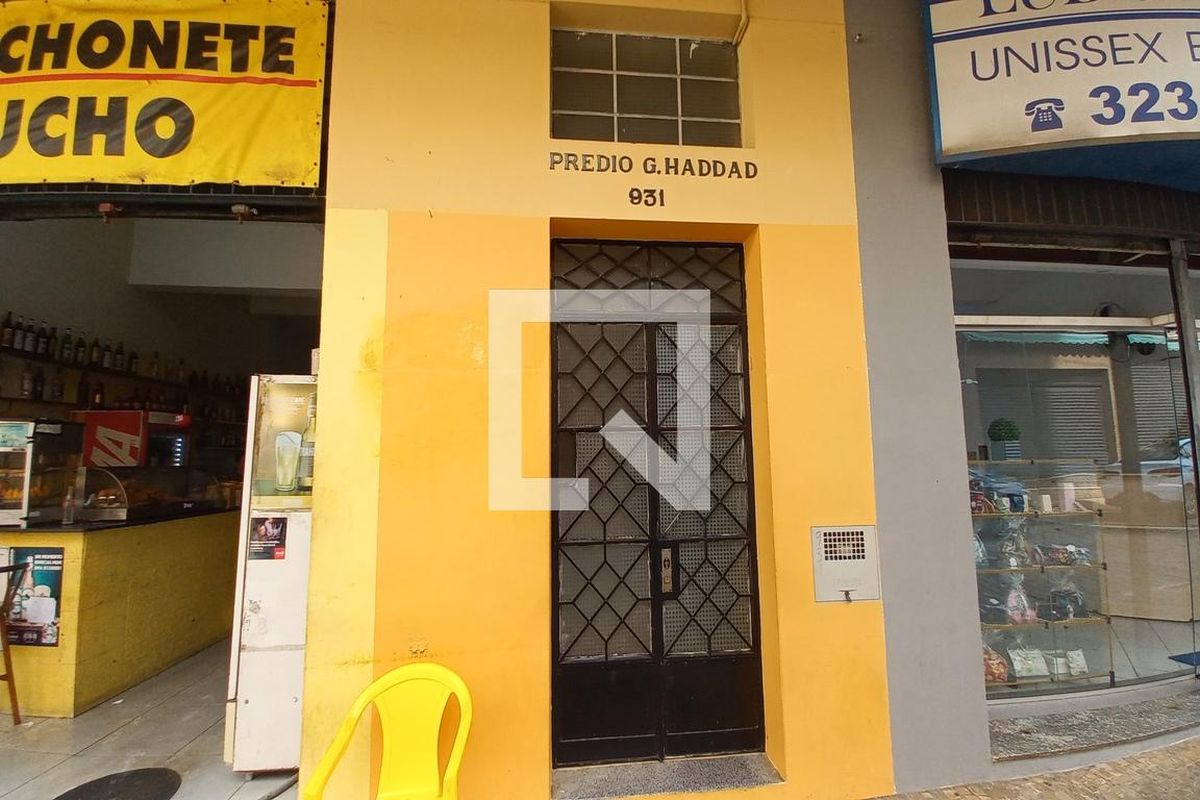Apartamento à Venda - Centro, 3 Quartos,  85 m2 em , Campinas - sp | SoloBR