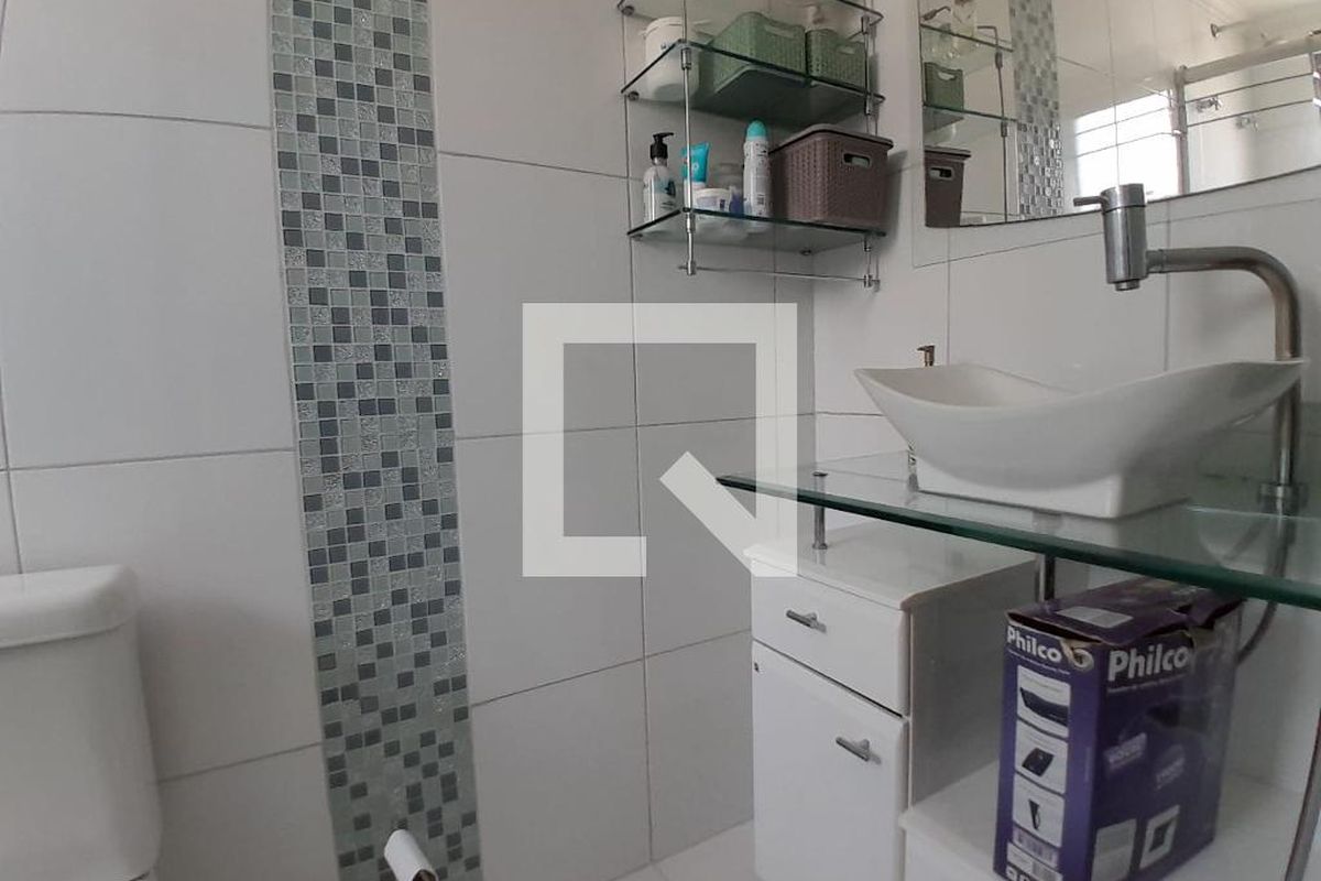 Apartamento, 2 quartos, 64 m² - Foto 18