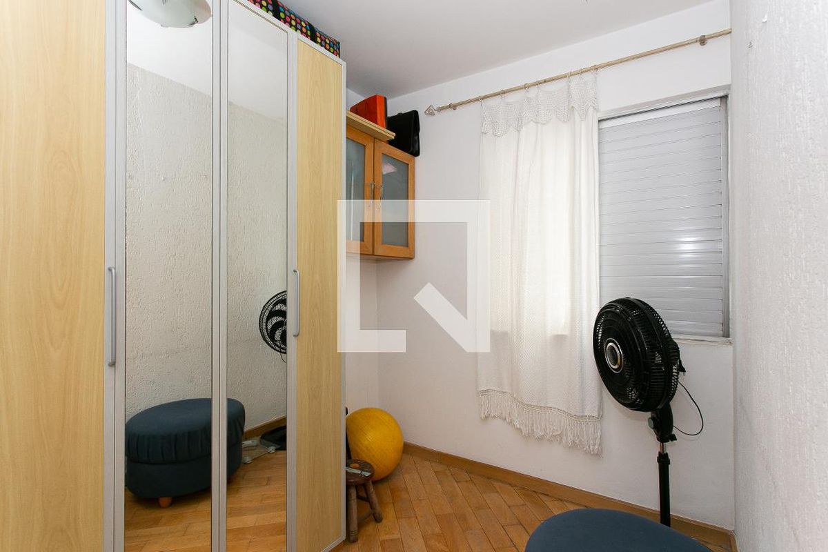 Apartamento, 2 quartos, 57 m² - Foto 38