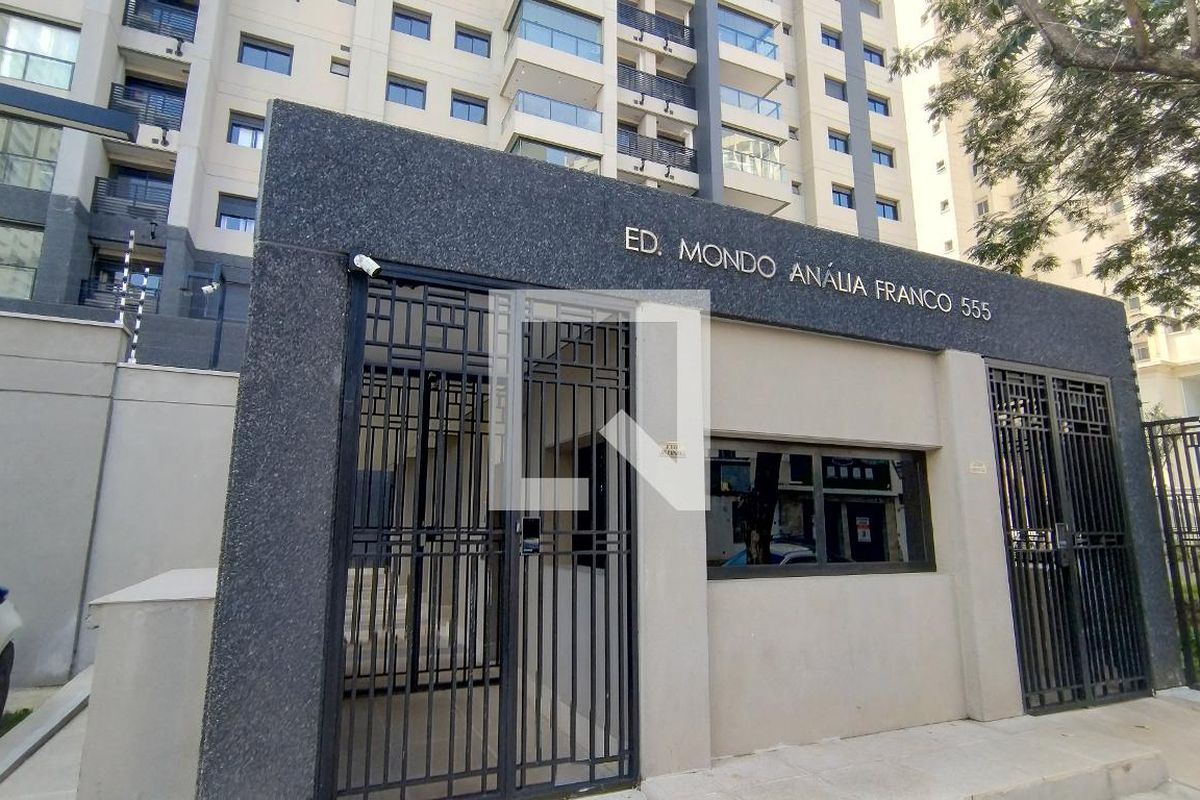 Apartamento, 3 quartos, 88 m² - Foto 144