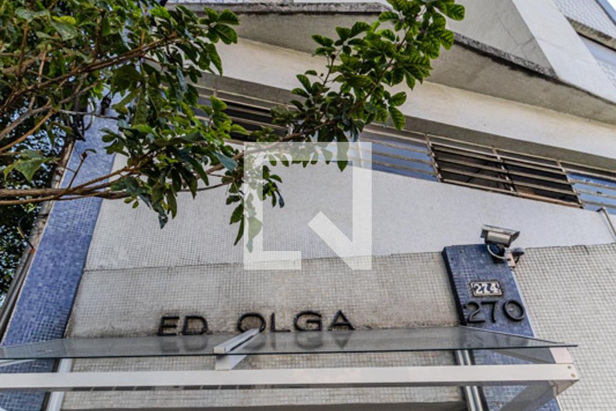 Apartamento, 2 quartos, 60 m² - Foto 60
