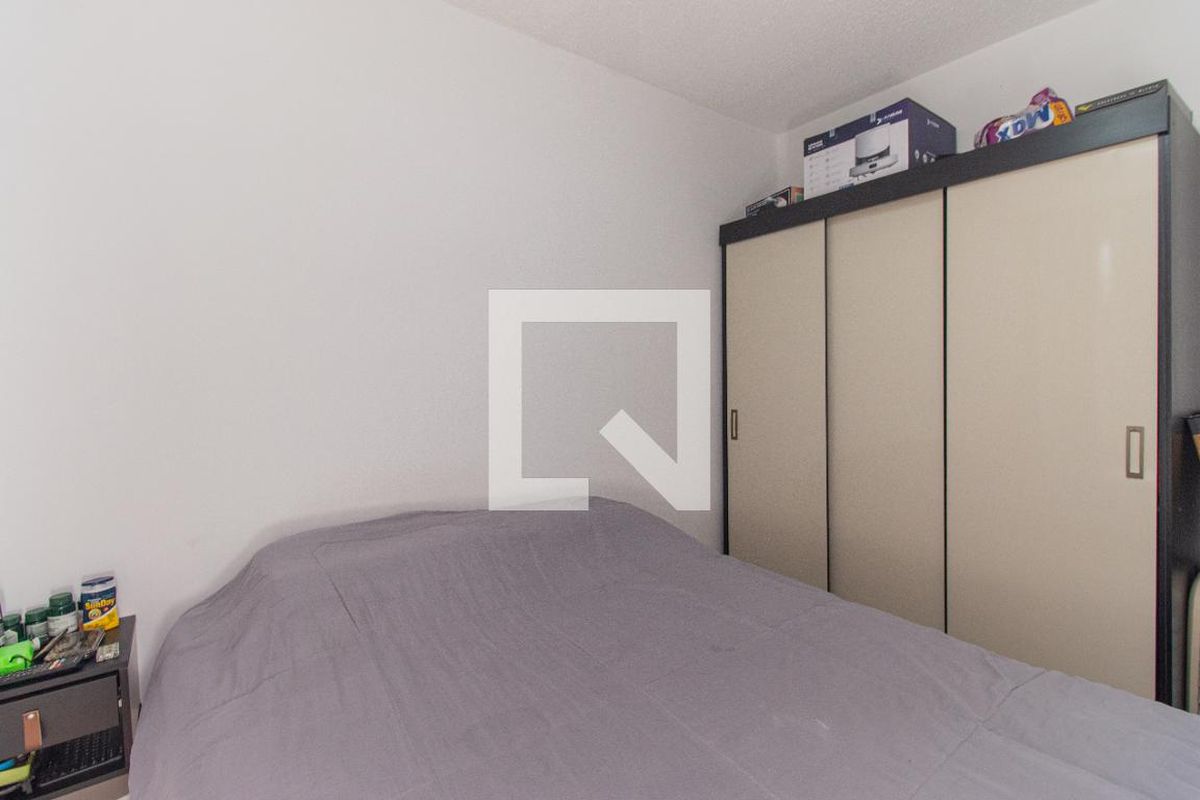 Apartamento, 2 quartos, 39 m² - Foto 14