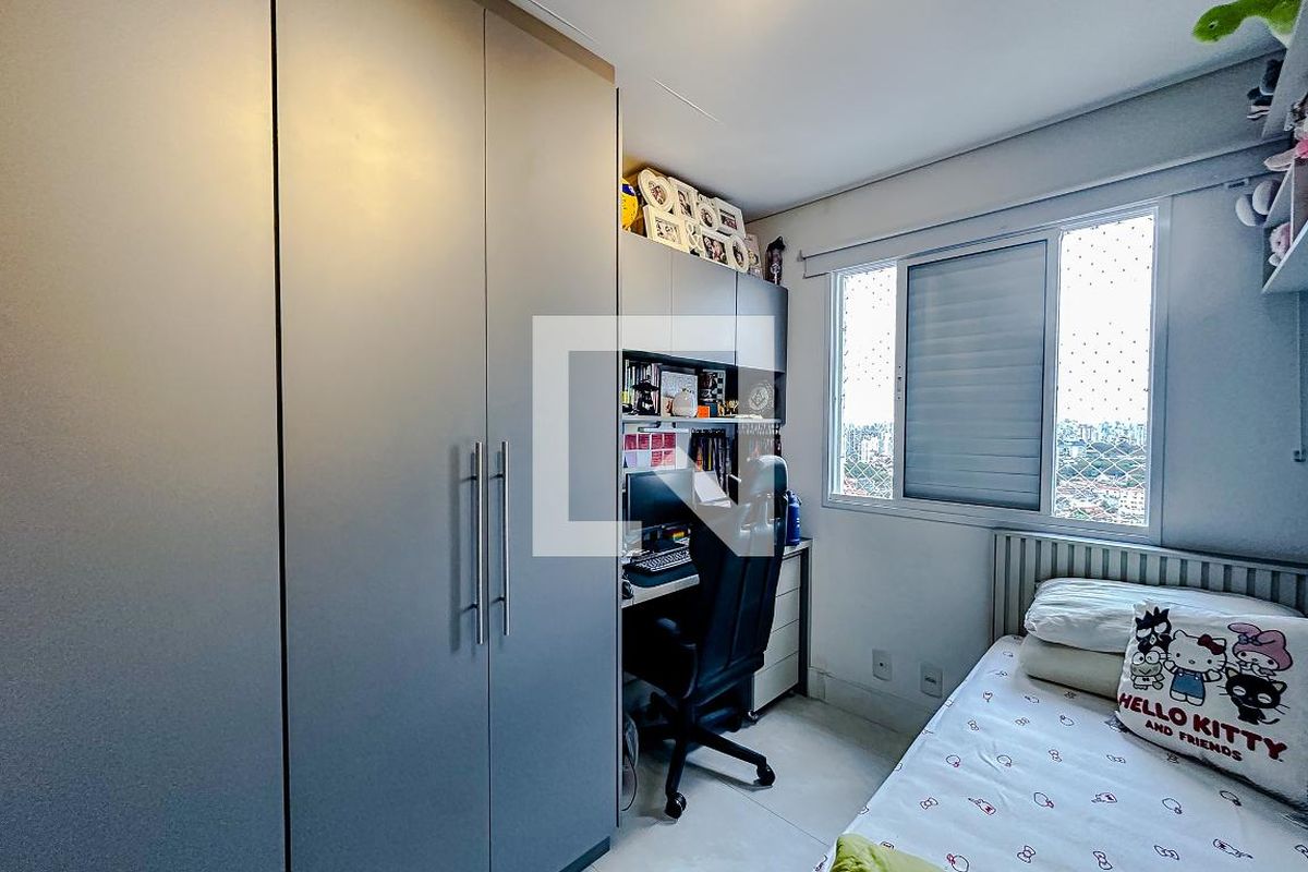 Apartamento, 2 quartos, 56 m² - Foto 40