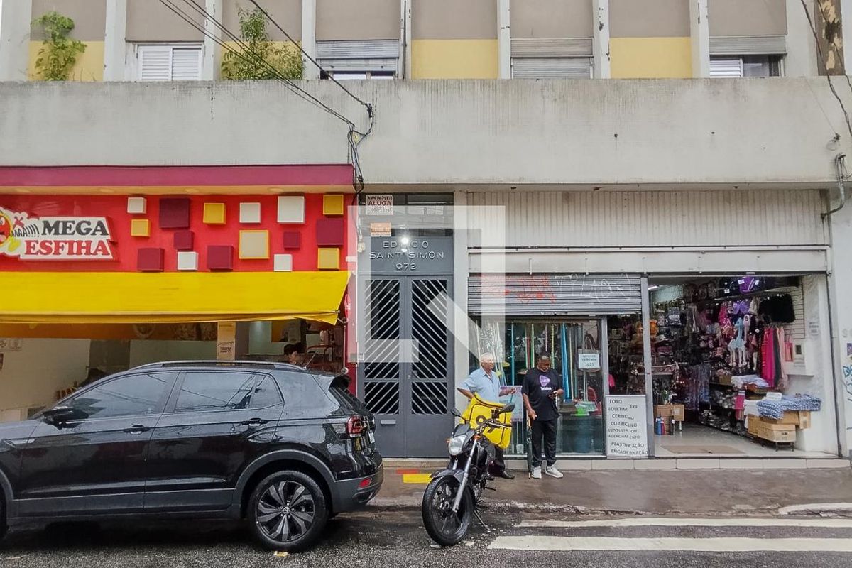 Apartamento, 1 quarto, 52 m² - Foto 140
