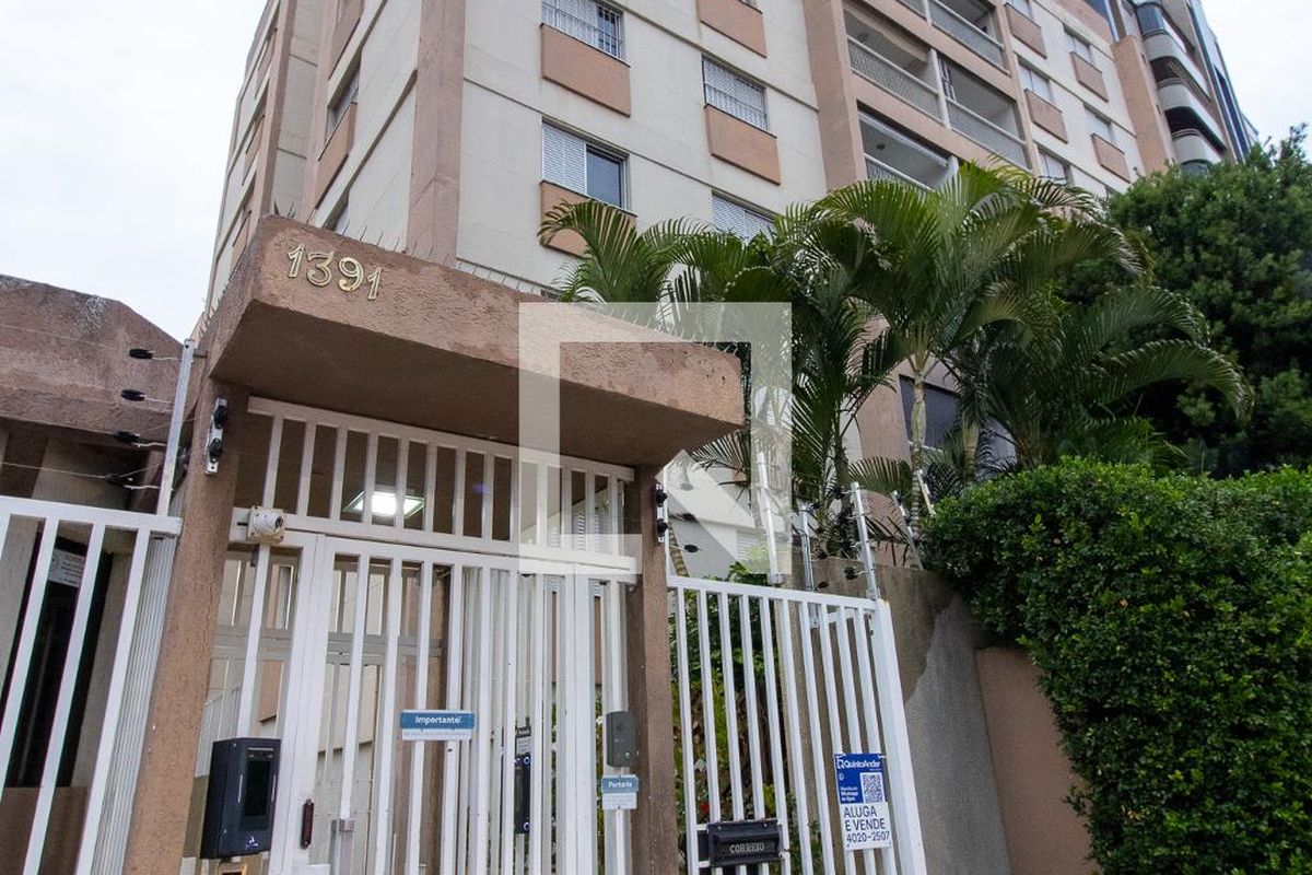 Apartamento à Venda - Jardim Flamboyant, 2 Quartos,  153 m2 em , Campinas - sp | SoloBR