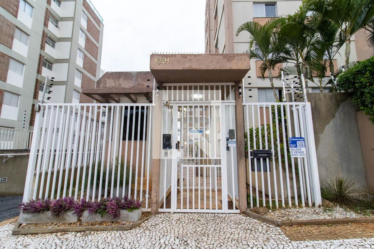 Apartamento à Venda - Jardim Flamboyant, 2 Quartos,  153 m2 em , Campinas - sp | SoloBR