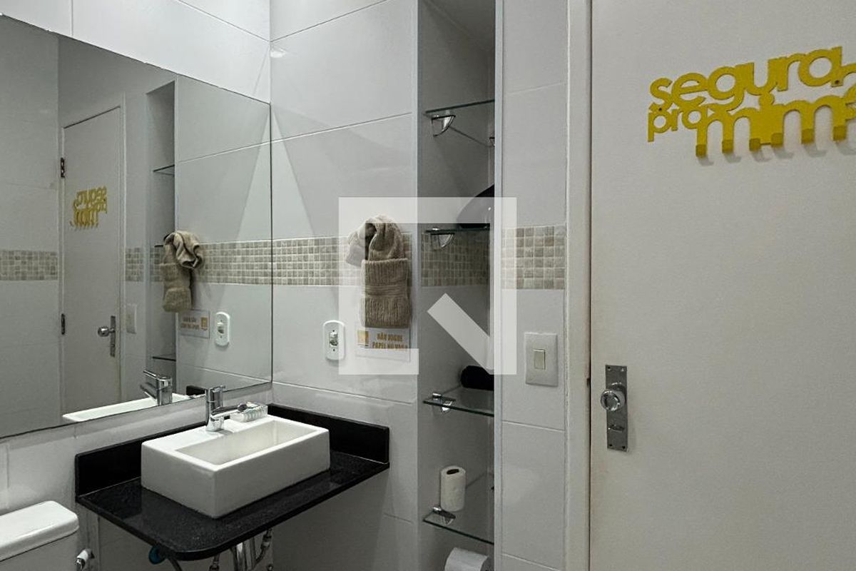 Apartamento, 2 quartos, 73 m² - Foto 36