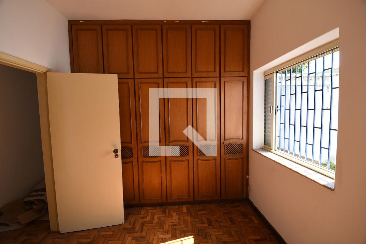 Casa à Venda - Taquaral, 7 Quartos,  390 m2 em , Campinas - sp | SoloBR
