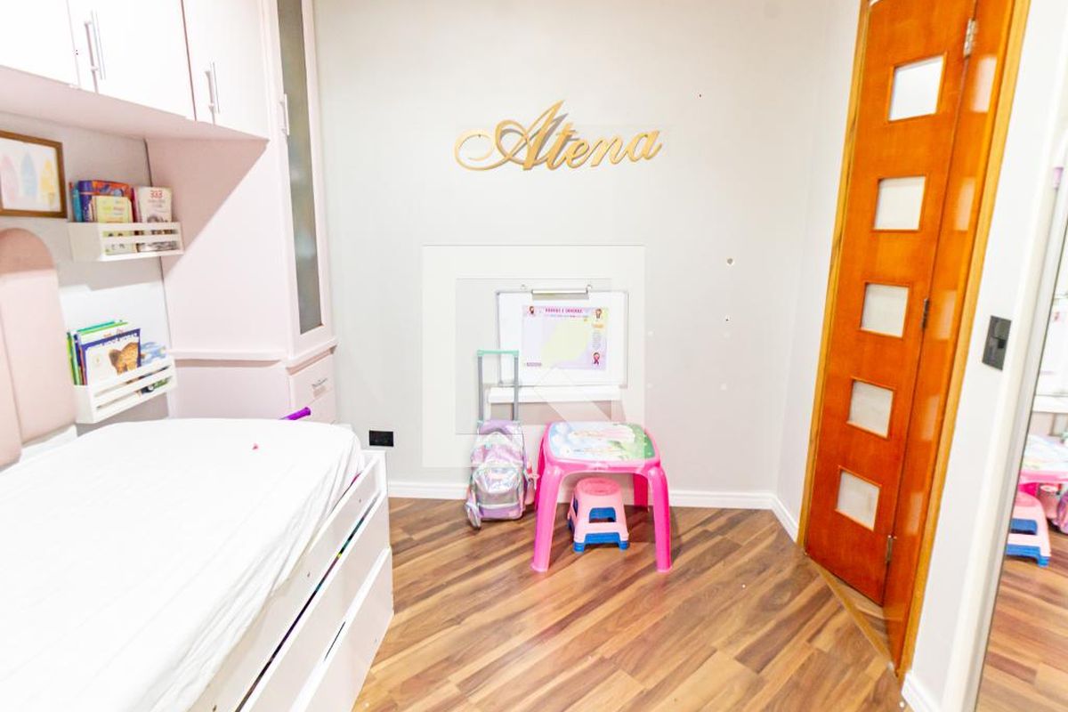 Apartamento, 3 quartos, 95 m² - Foto 26
