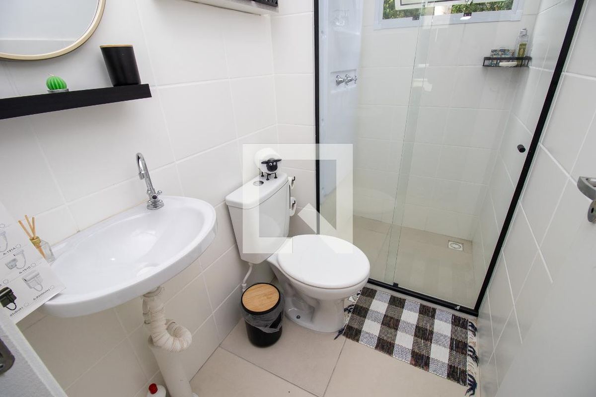 Apartamento, 2 quartos, 44 m² - Foto 28