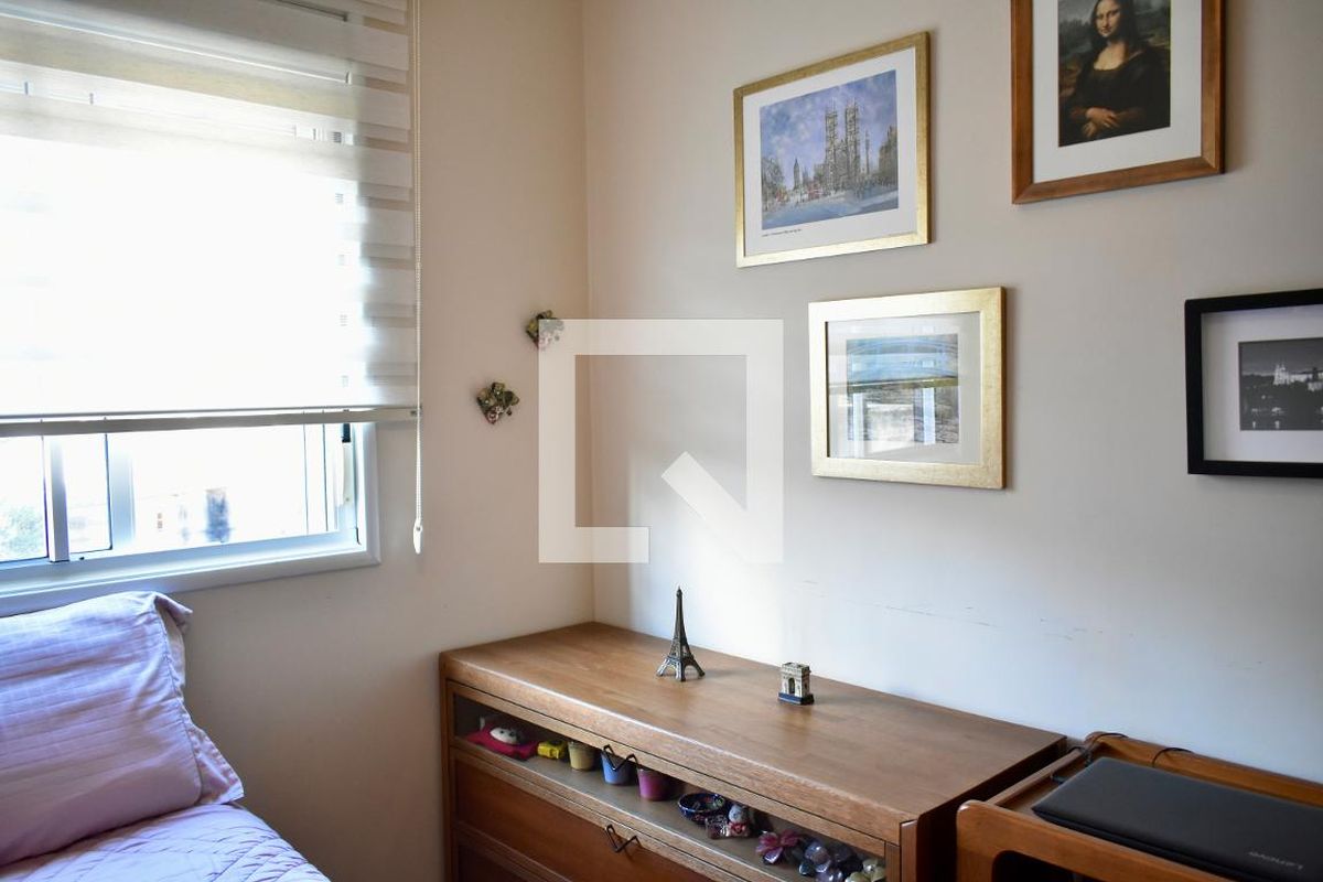 Apartamento, 2 quartos, 53 m² - Foto 25