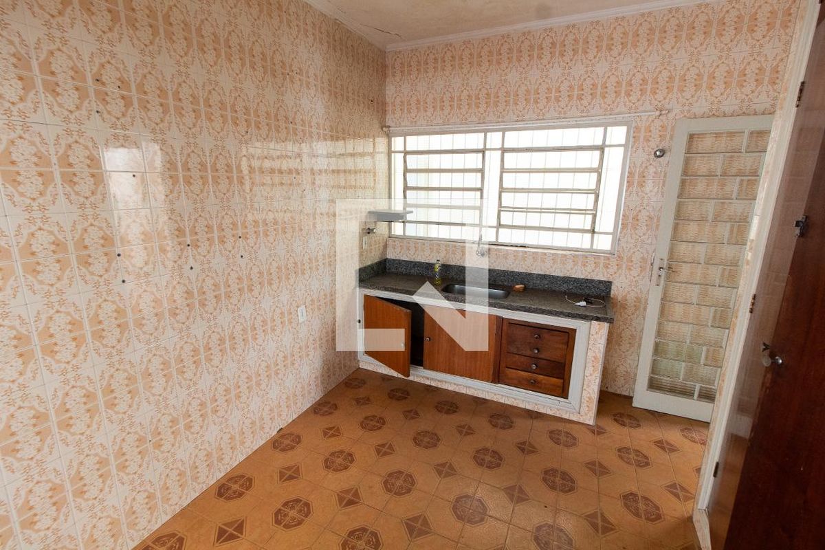 Casa à Venda - Barão Geraldo - Centro, 3 Quartos,  170 m2 em , Campinas - sp | SoloBR