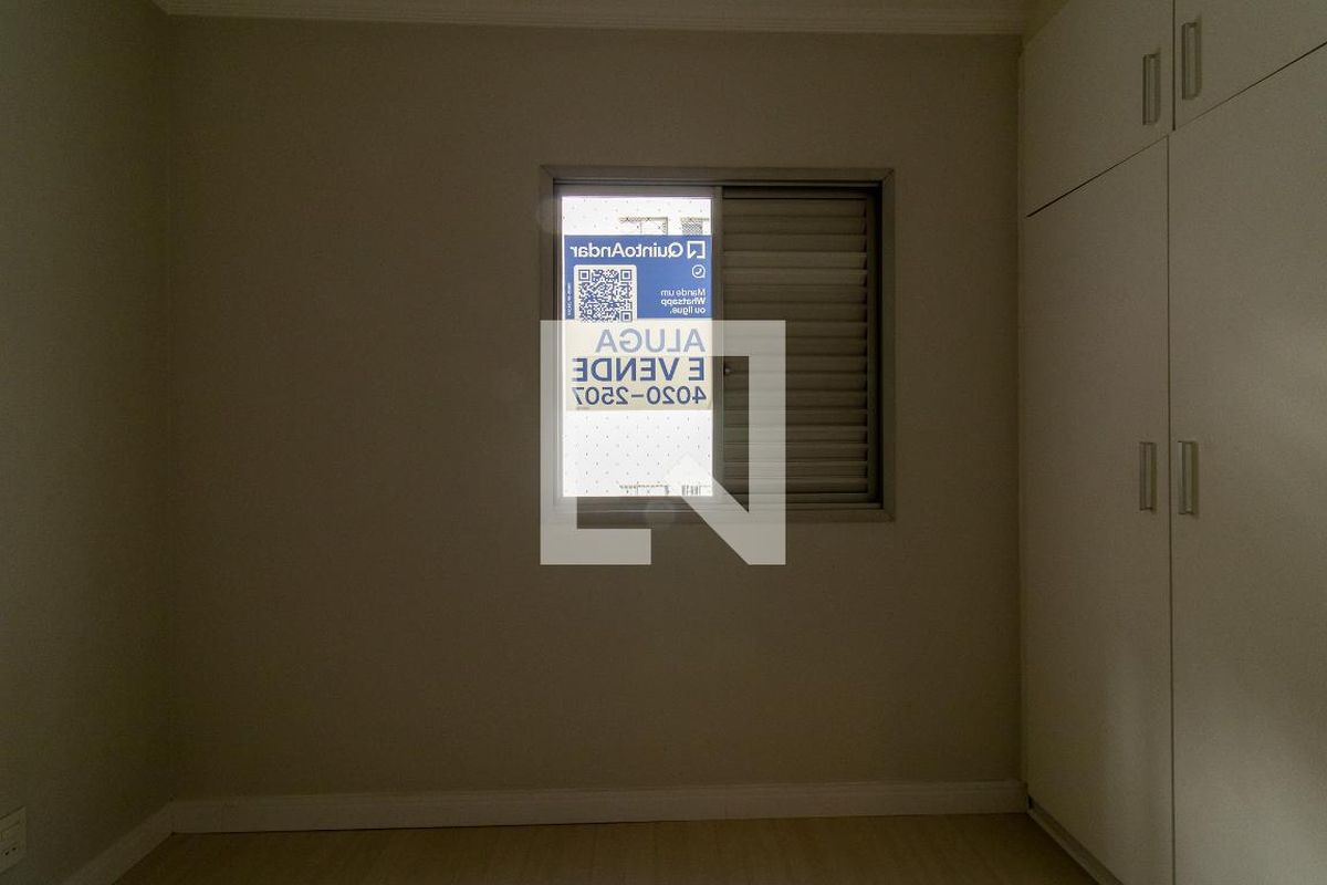 Apartamento à Venda - Cambuí, 3 Quartos,  91 m2 em , Campinas - sp | SoloBR