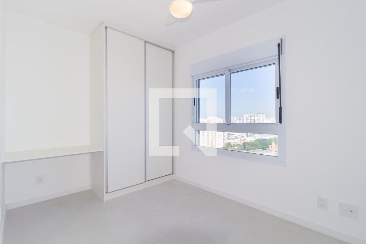 Apartamento, 2 quartos, 53 m² - Foto 14