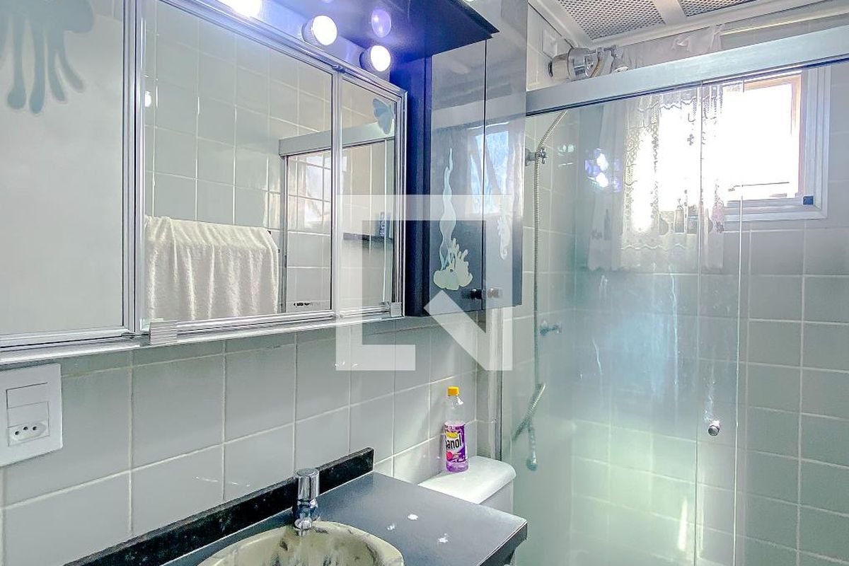 Apartamento, 2 quartos, 53 m² - Foto 42