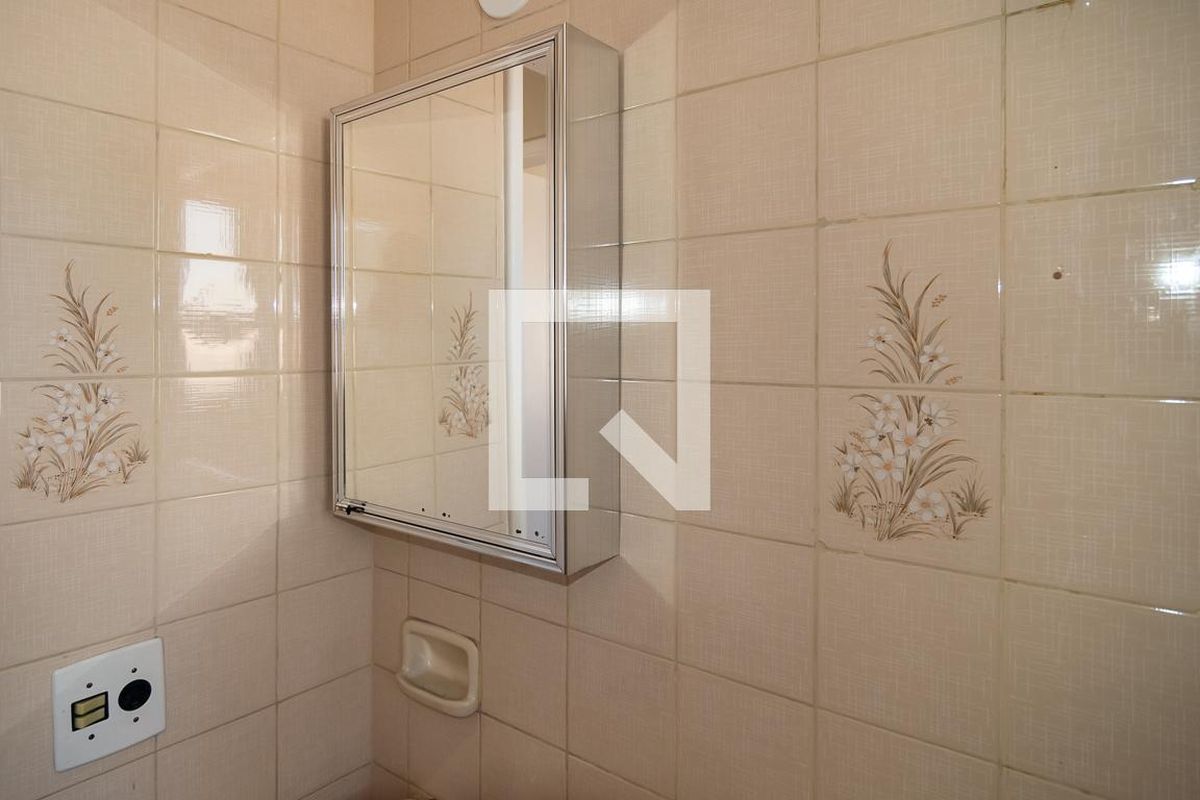 Apartamento, 1 quarto, 40 m² - Foto 36