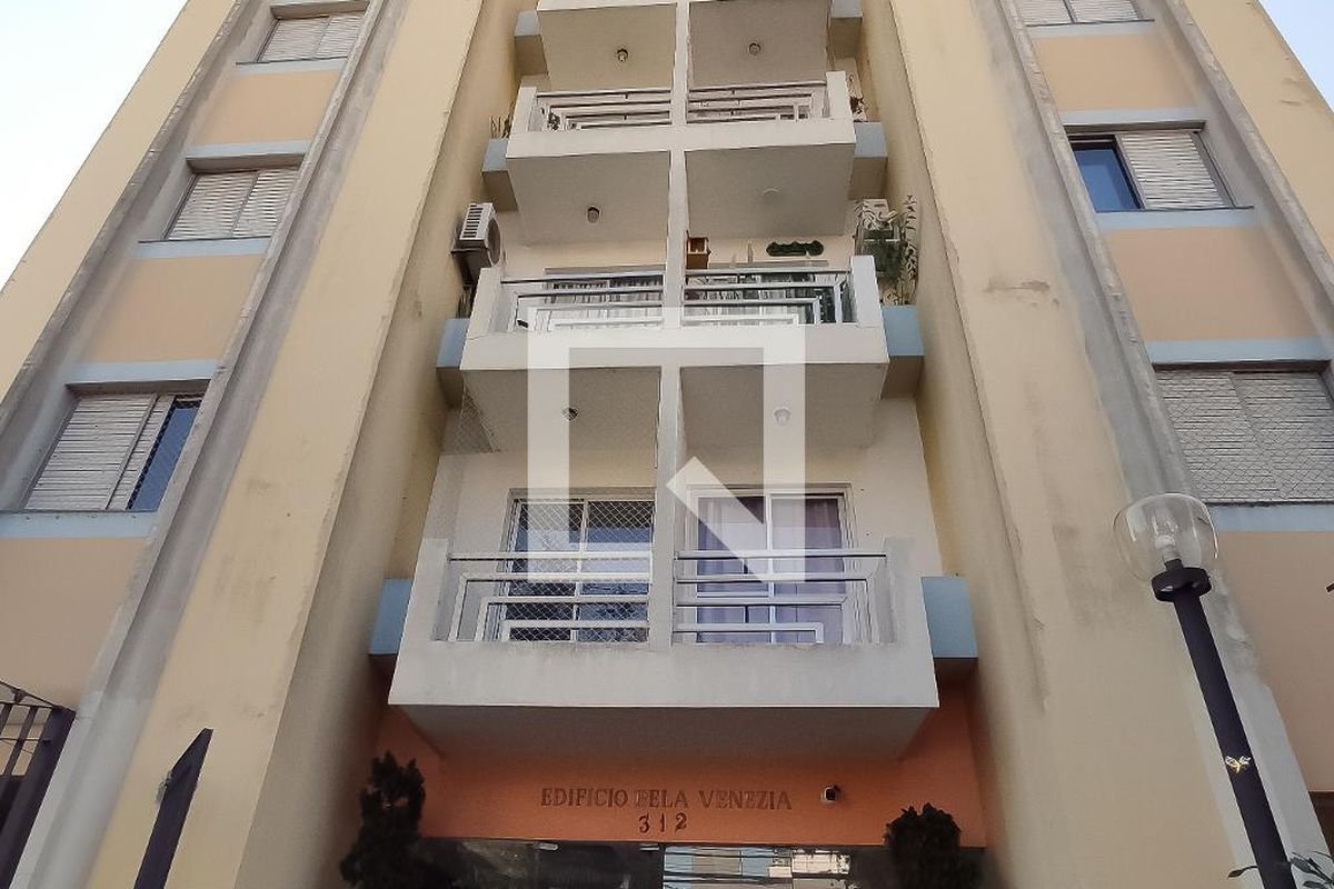 Apartamento, 1 quarto, 40 m² - Foto 84