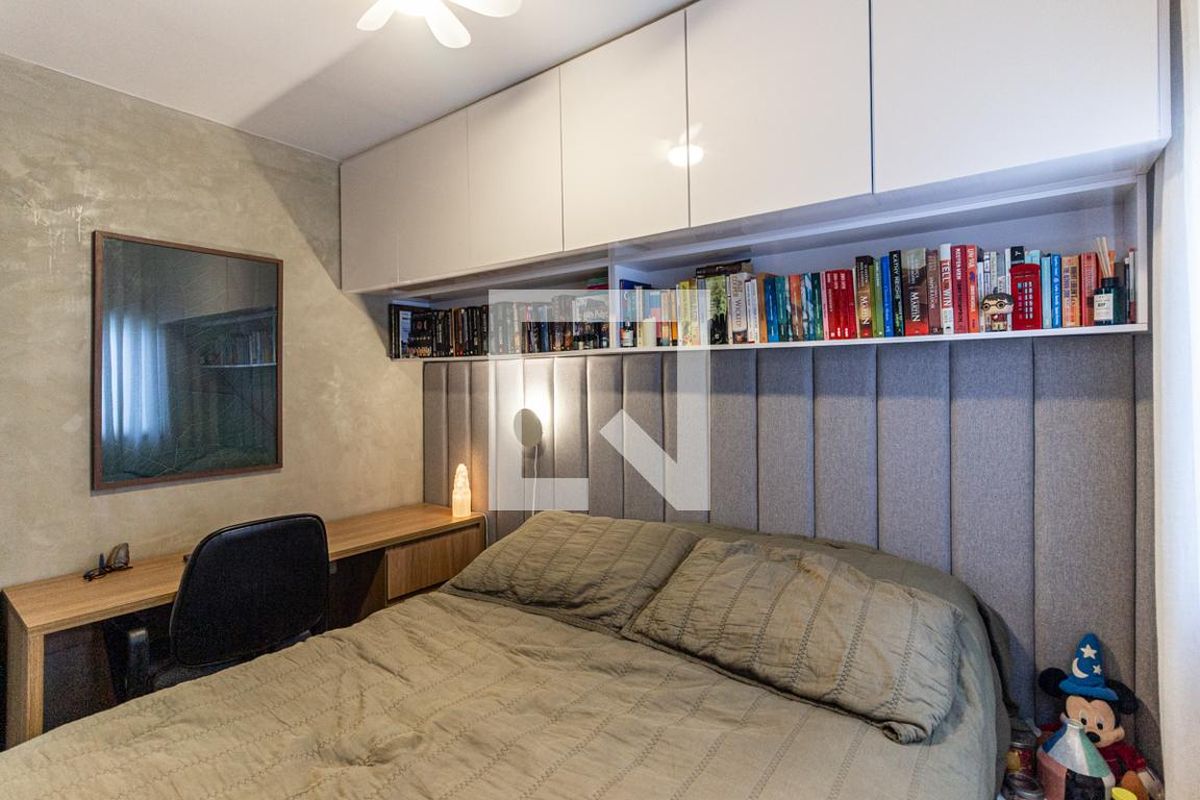 Apartamento, 1 quarto, 37 m² - Foto 30