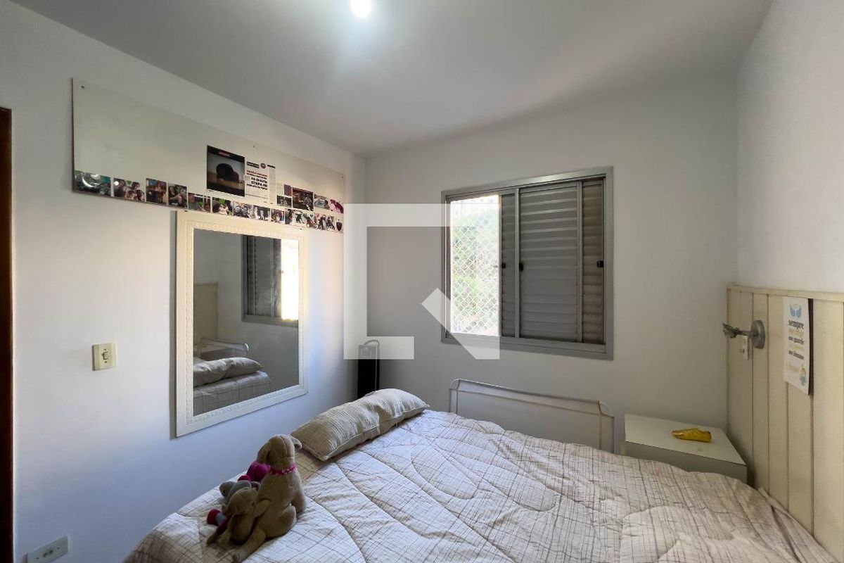 Apartamento, 2 quartos, 50 m² - Foto 16