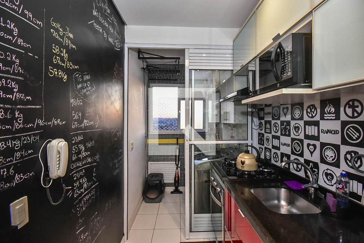 Apartamento, 2 quartos, 48 m² - Foto 60