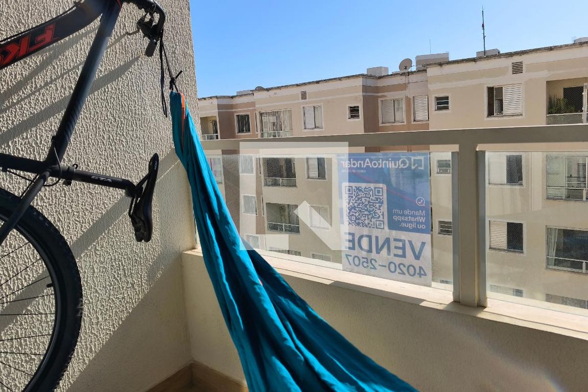 Apartamento à Venda - Parque Prado, 2 Quartos,  56 m2 em , Campinas - sp | SoloBR