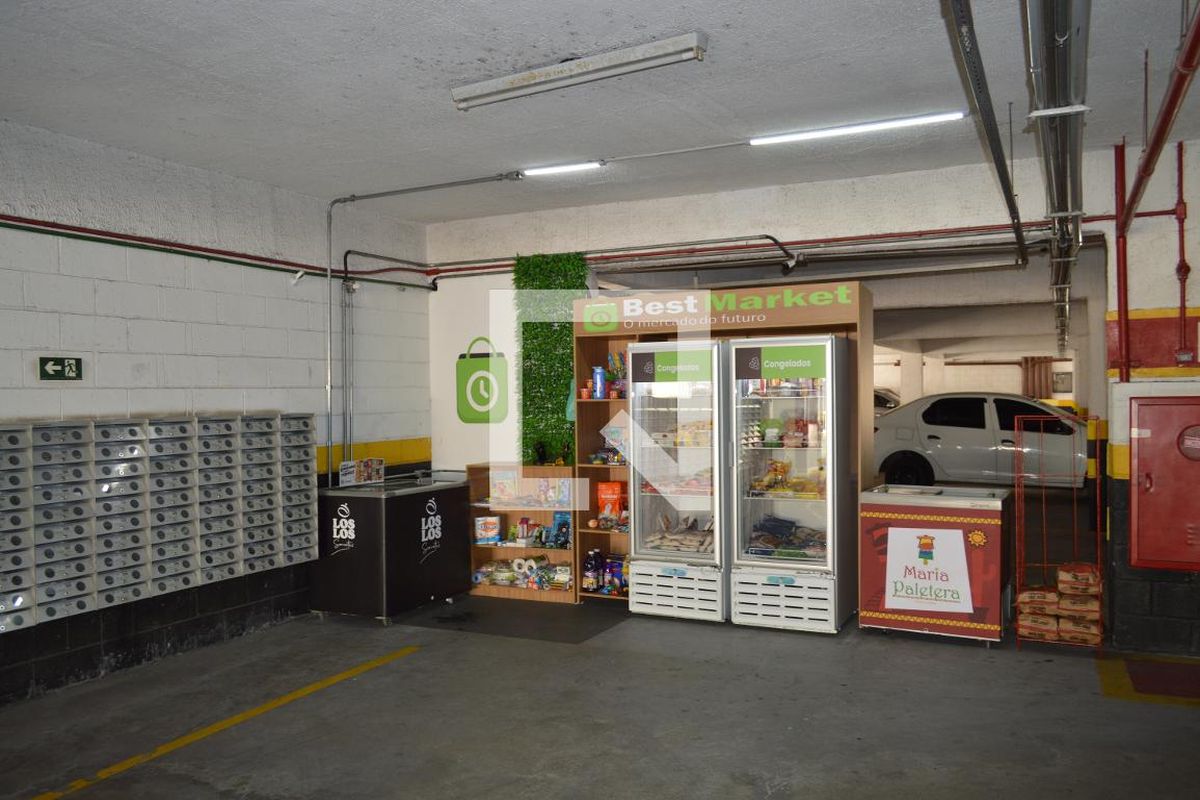 Apartamento, 1 quarto, 70 m² - Foto 132