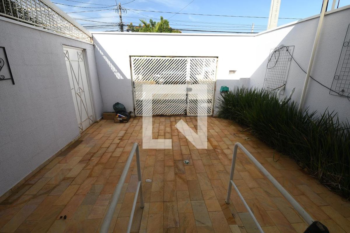 Casa à Venda - Jardim Chapadão, 5 Quartos,  450 m2 em , Campinas - sp | SoloBR