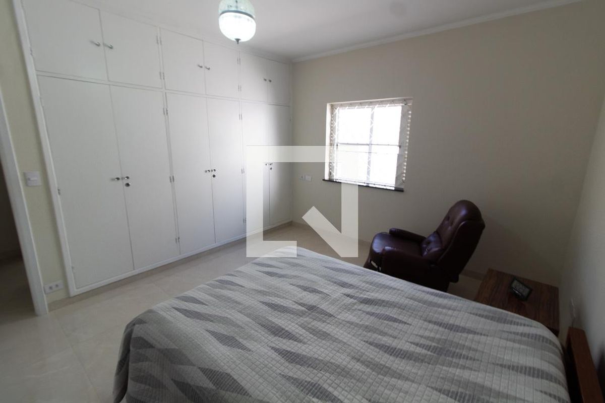 Casa à Venda - Jardim Chapadão, 4 Quartos,  212 m2 em , Campinas - sp | SoloBR
